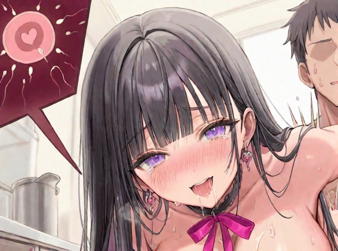 挿れて孕んで挿れて孕んで サンプル6ページ目