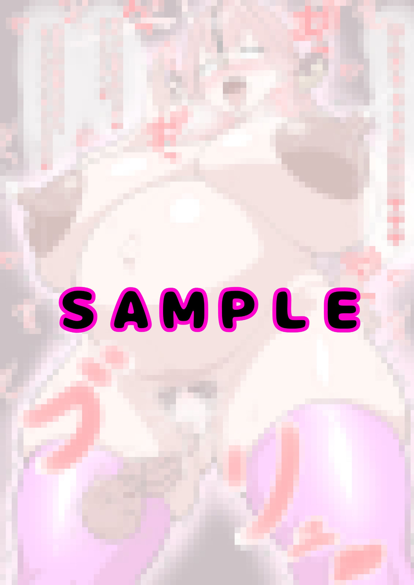 ドスケベクソビッチ妊婦と化した生徒たち サンプル4ページ目
