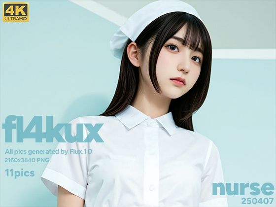 fl4kux 0407 ナース