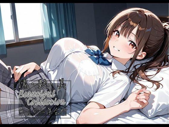 【濡艶美】ポニーテールは世界を救うって本当なのかもしれない…知らんけど サンプル1ページ目