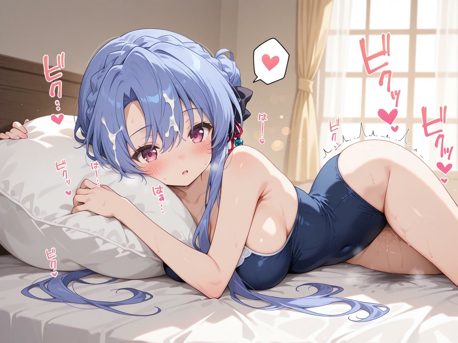 Summer Pacots 〜あ〇ルート〜 サンプル6ページ目