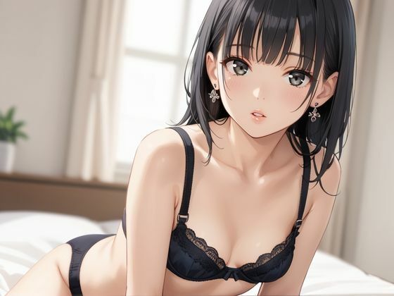 無防備な幼なじみ犯してみた2 サンプル1ページ目