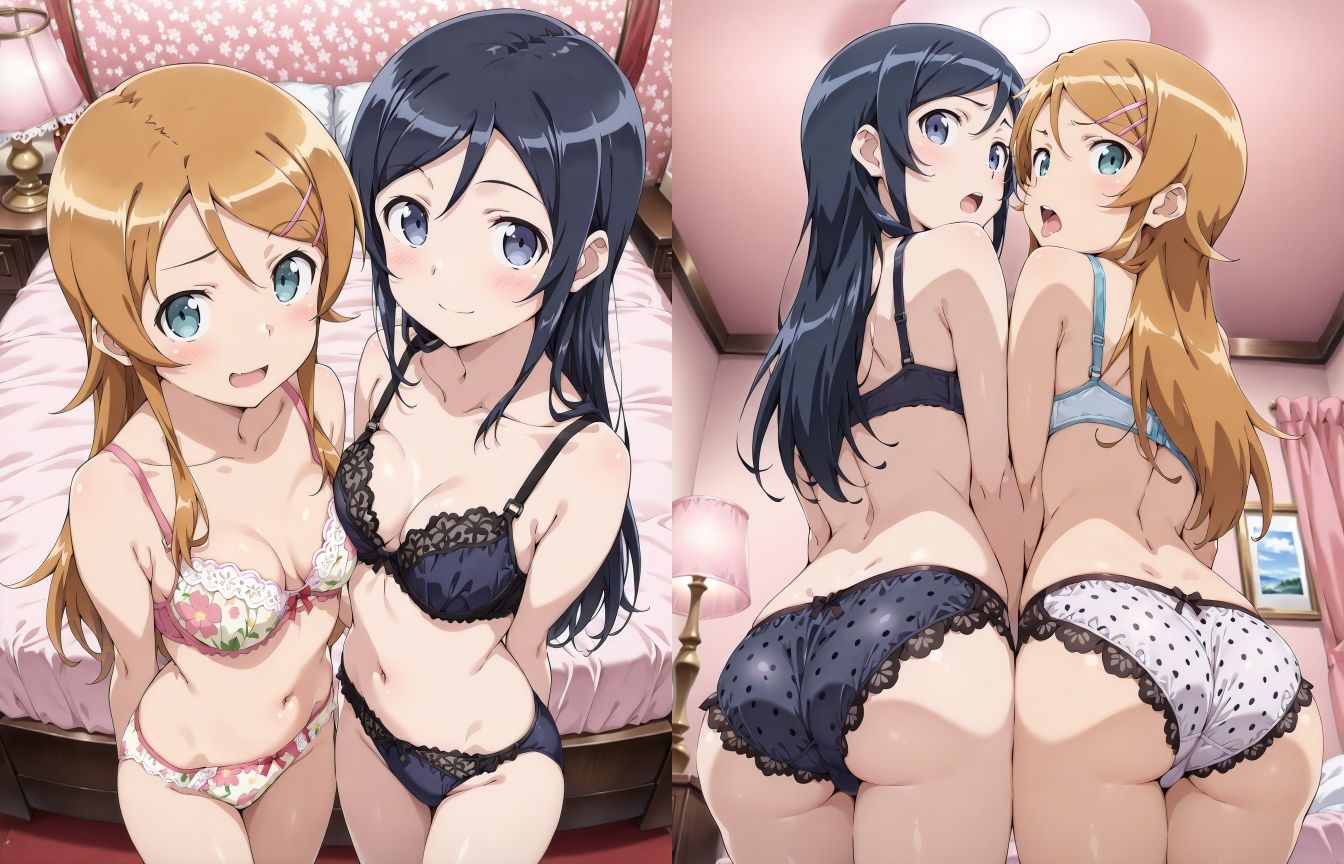 妹と妹の友達のパンツ サンプル5ページ目