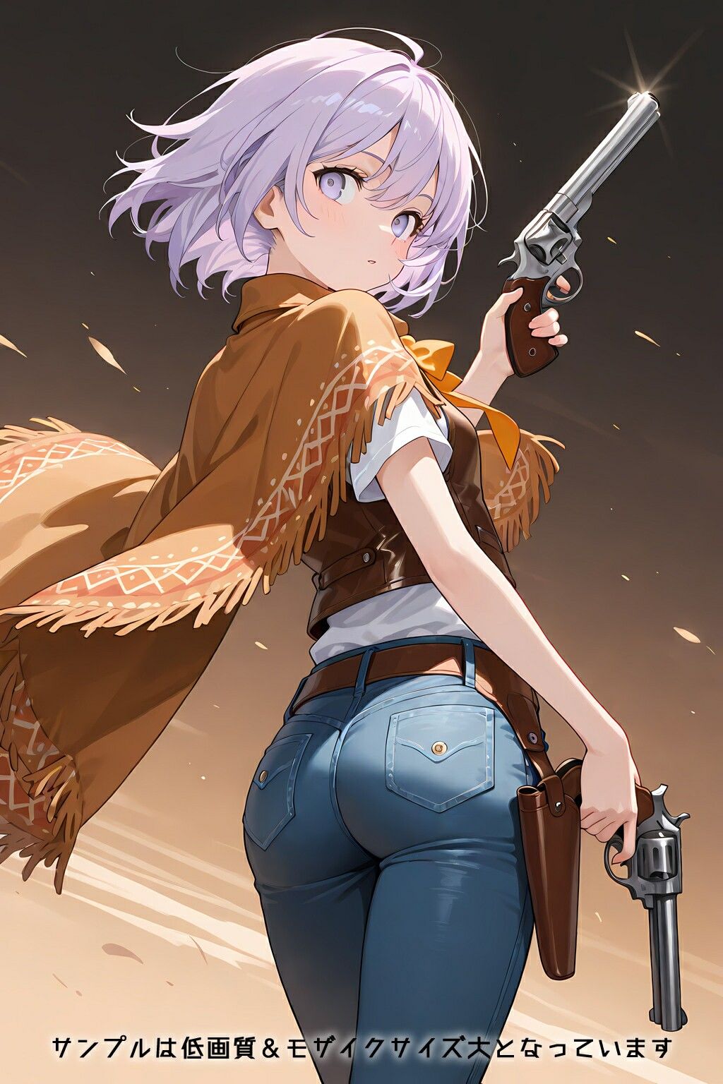 Refrain カウガール サンプル10ページ目