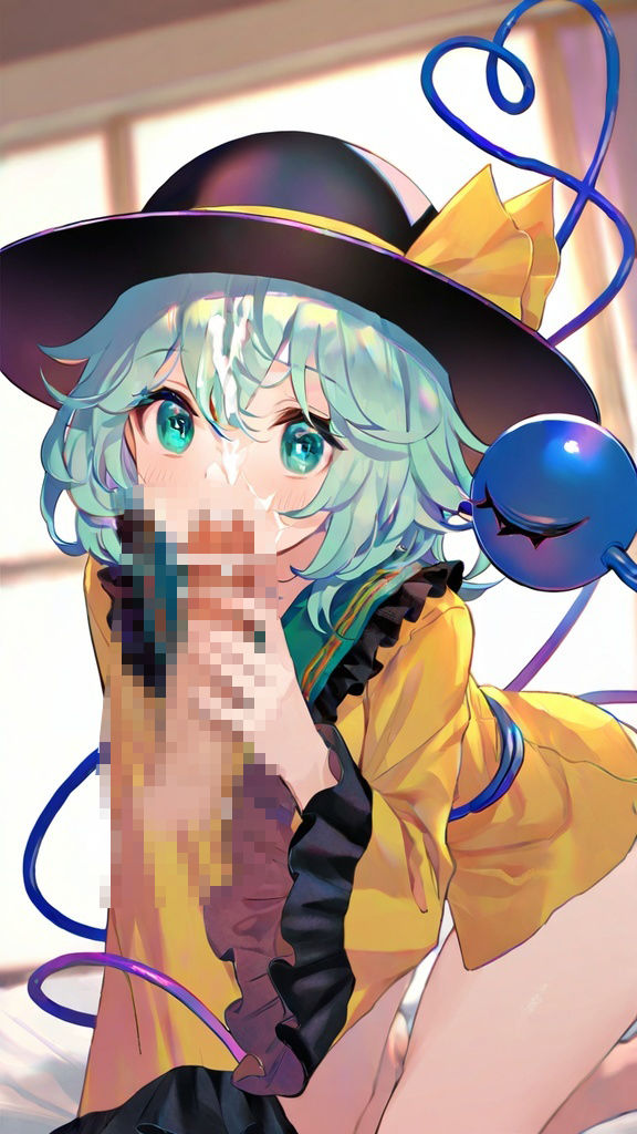 131枚CG集  古明地こいし  東方project オナニーたくし上げフェラ本番中出し サンプル1ページ目