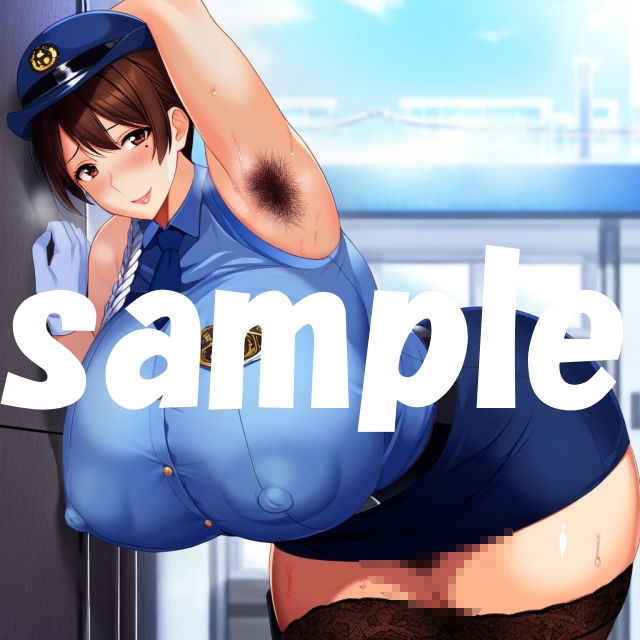 卑猥警官 サンプル1ページ目