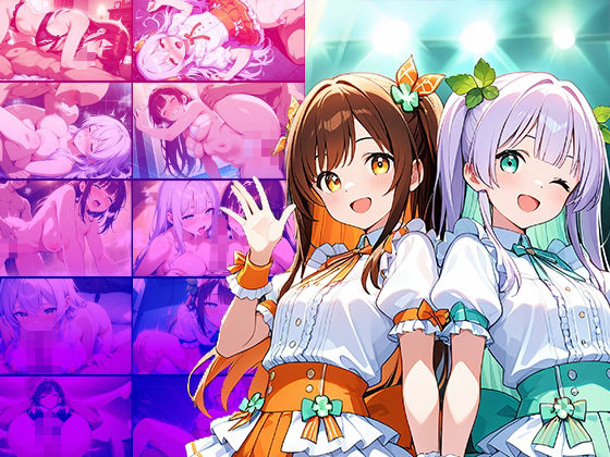 【FANZA専売】カラーツインズ Vol.1 爆乳紫髪茶髪アイドル中出し種付け撮影会【4K】【400枚収録】 サンプル1ページ目