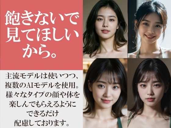 二人きりのカフェバイト裸エプロンで誘惑してくるけどもはや見えている件〜巨乳の同僚はアプローチ方法もちょっぴり変だった〜 サンプル10ページ目