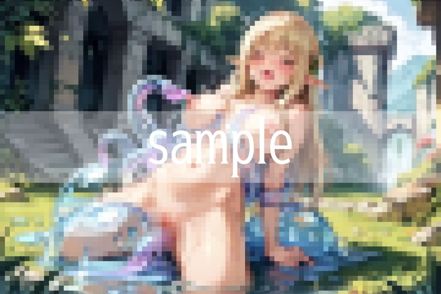 処女エルフはモンスターと性行為を断れない サンプル1ページ目
