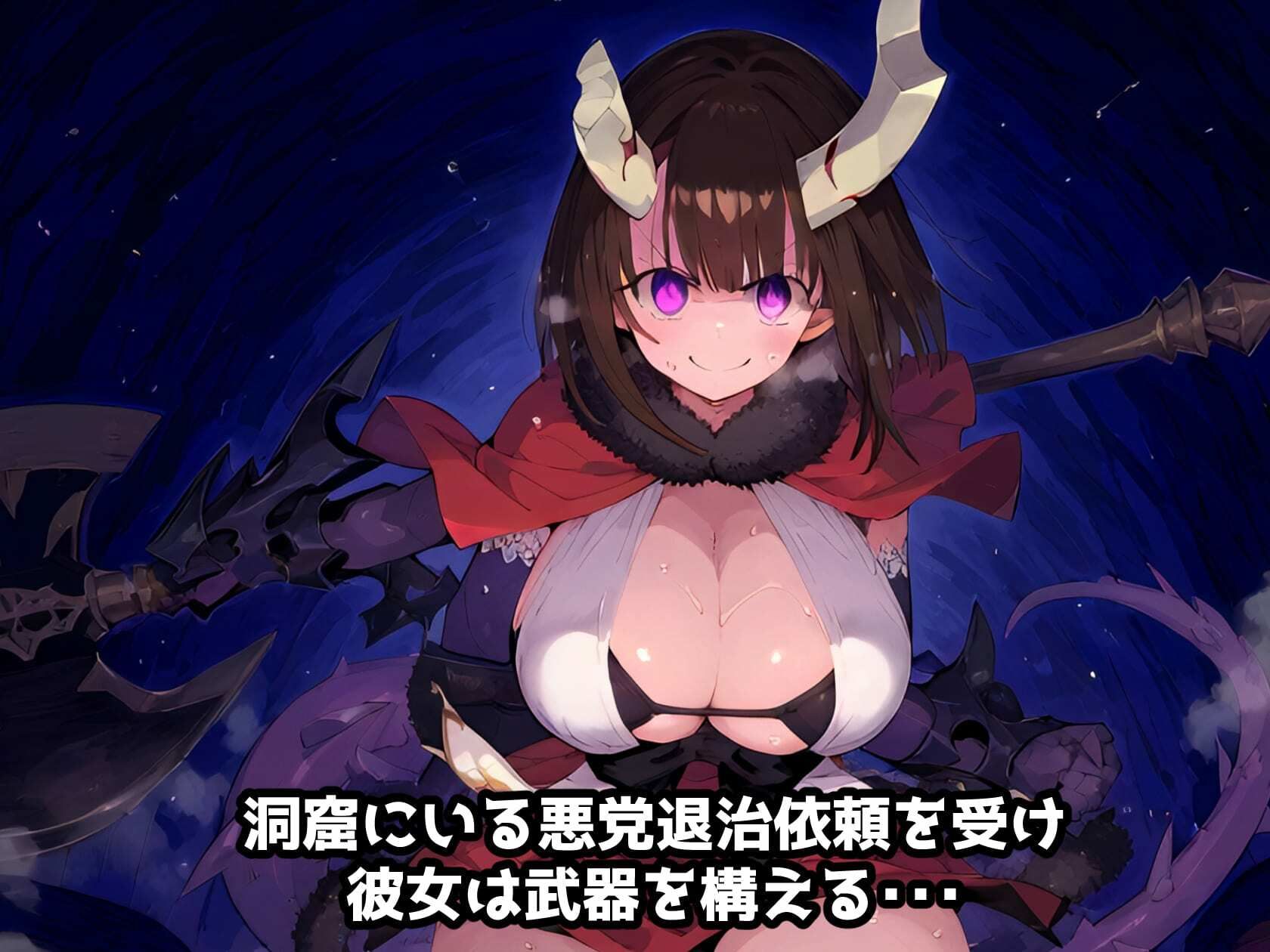 プリ〇ネR エリ〇編 洞窟の罠！催涙ガスを吸ってしまい欲情MAX！劇薬媚薬で感度倍増アヘ顔絶頂敗北アクメ【CG集242枚】 サンプル1ページ目