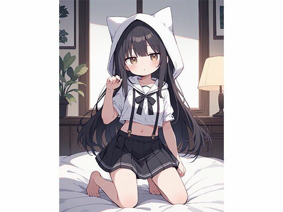 甘えん坊な妹とふたりきり サンプル2ページ目