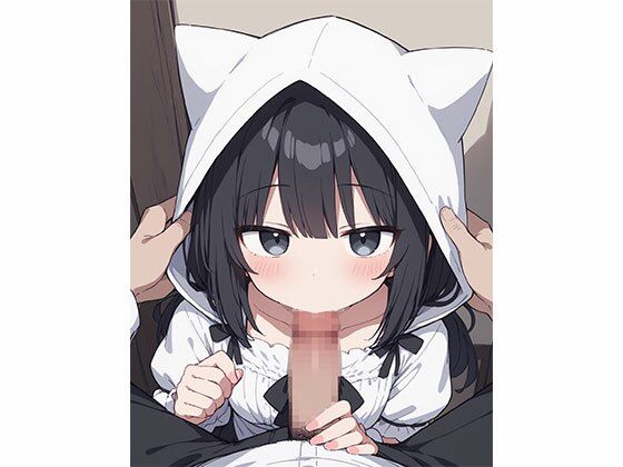 甘えん坊な妹とふたりきり サンプル4ページ目