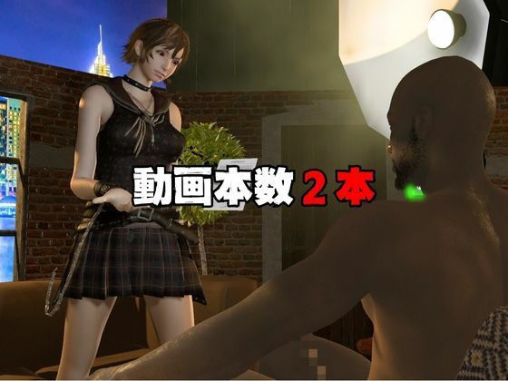 イリス・アミシティアが送る連続絶頂、射精連発のラブラブ甘々、ハードコアディルドマシン動画セット サンプル1ページ目