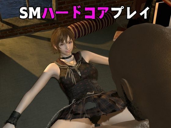 イリス・アミシティアが送る連続絶頂、射精連発のラブラブ甘々、ハードコアディルドマシン動画セット サンプル3ページ目