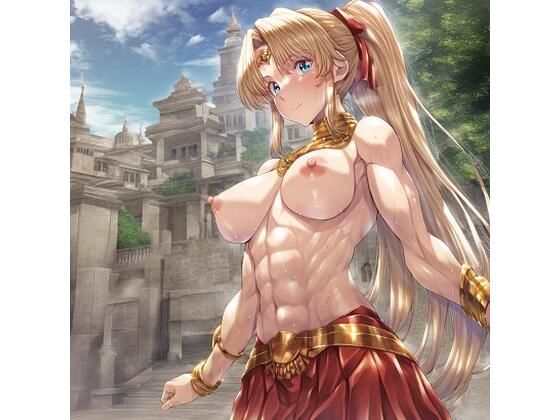 古代帝国の闘姫達〜皇帝陛下が妃の尻に敷かれるだけ〜