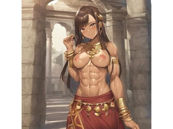 古代帝国の闘姫達〜古代帝国に召喚されたら〜