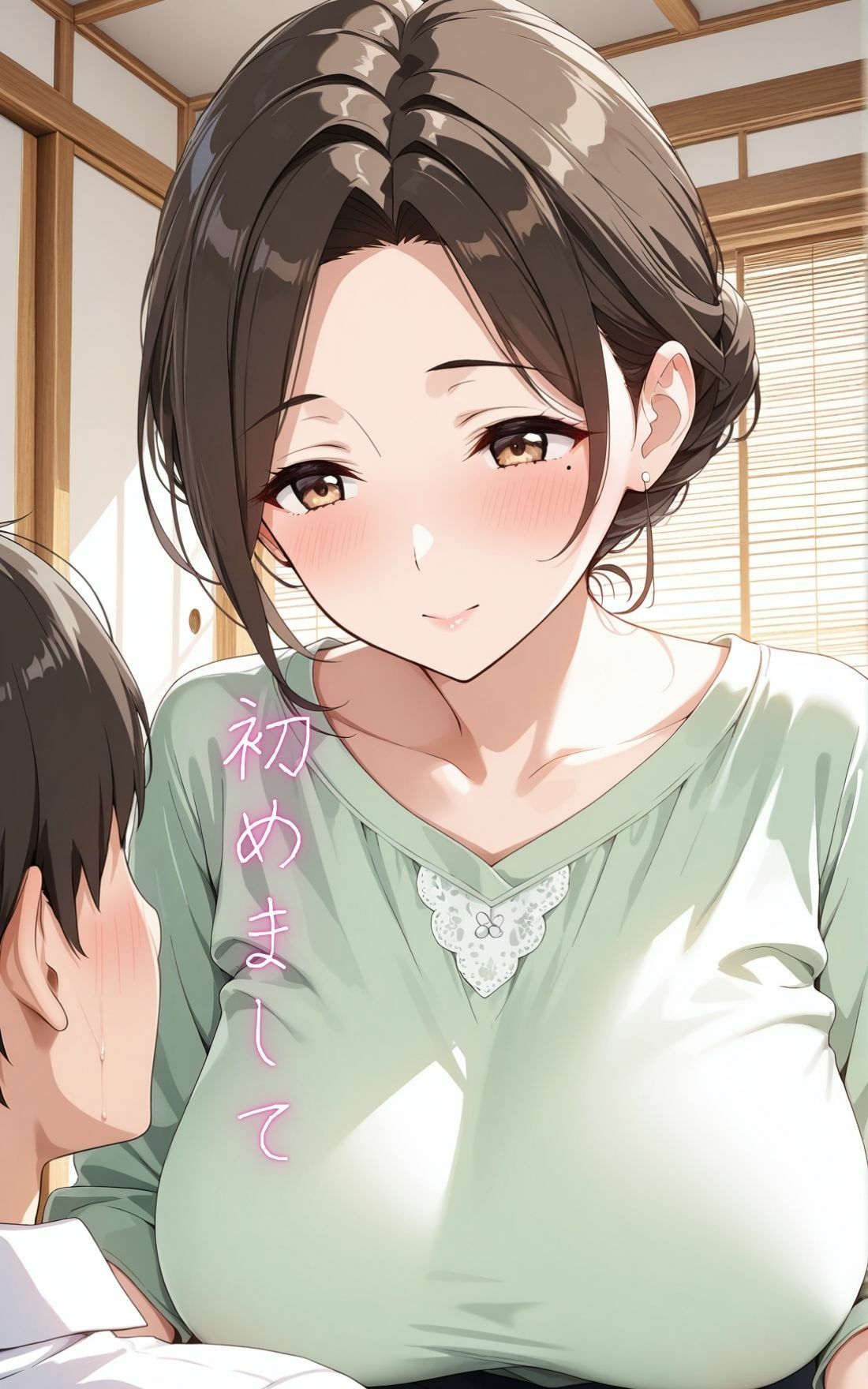 ［298枚］  人妻マッチング  人妻限定の出会い系アプリで初対面セックスしちゃった サンプル1ページ目