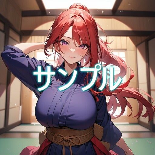 淫獣の大学教授【レイコ敗北編】 サンプル1ページ目