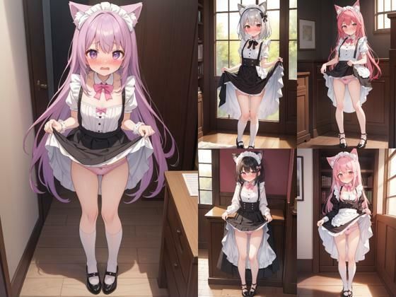けもみみメイド羞恥調教 サンプル5ページ目