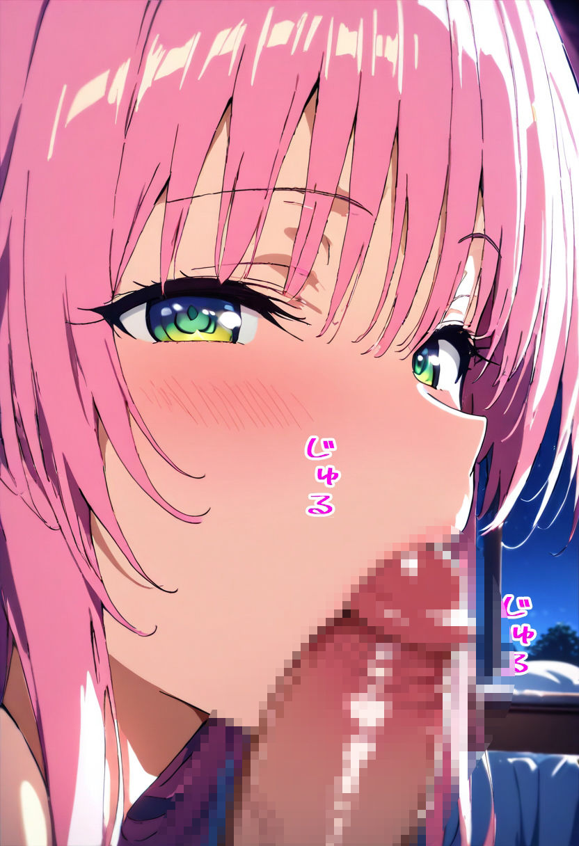 バニーララとラブラブエッチする話 サンプル5ページ目