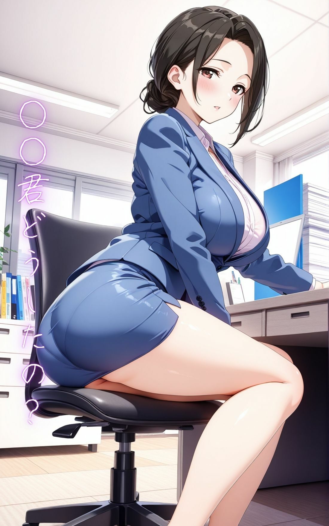 爆乳人妻OL オフィスで濃厚エッチ サンプル3ページ目