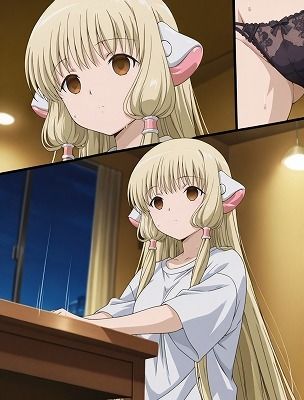 機械にえっちぃ行為を教える サンプル2ページ目