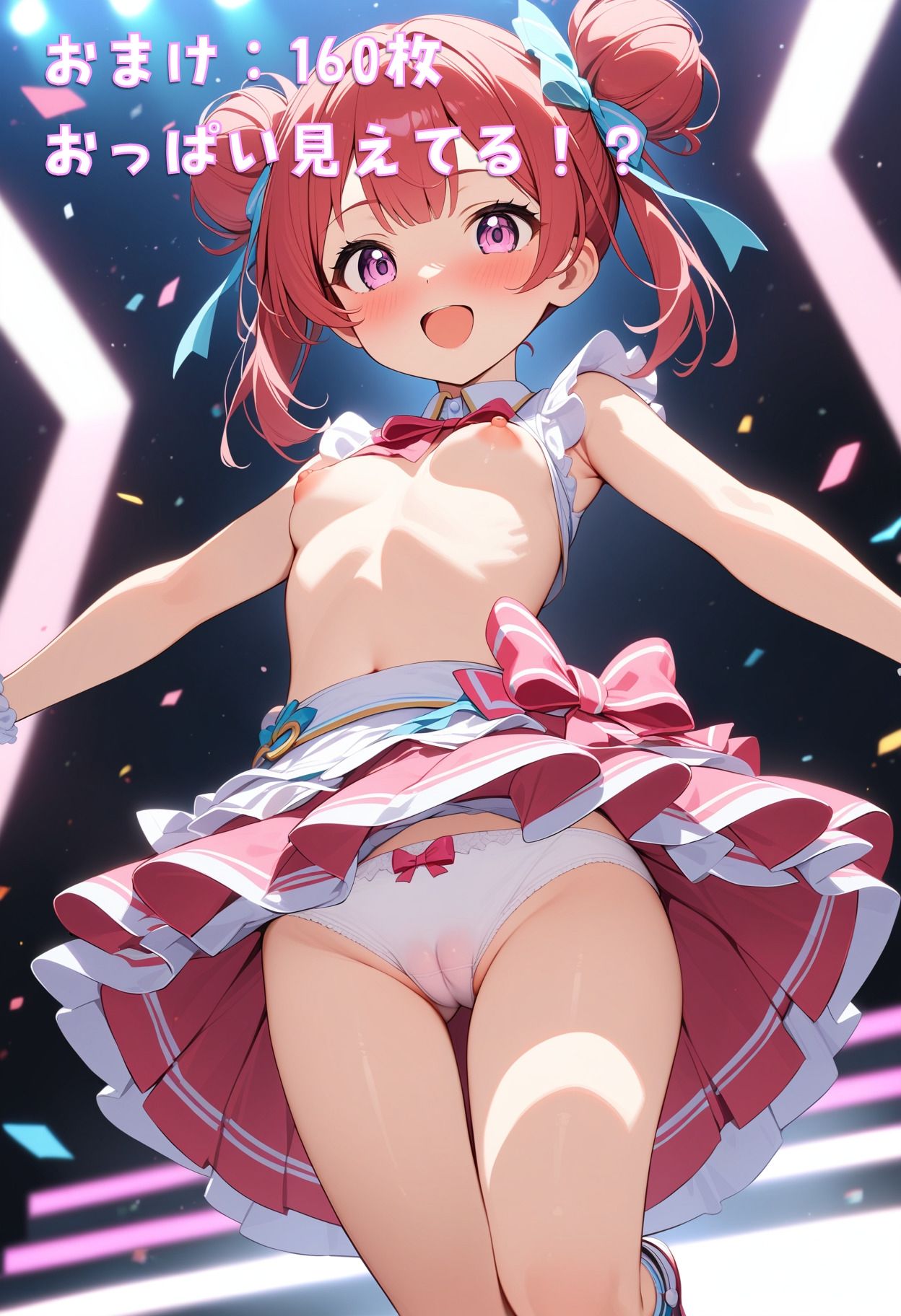 パンチラアイドル！2nd サンプル5ページ目