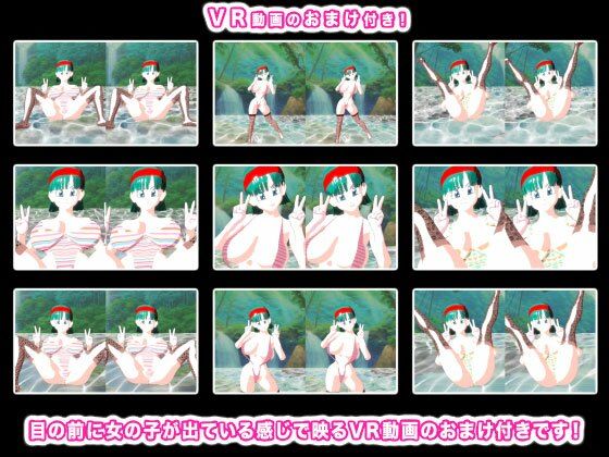 美少女のムチムチの肉体は最高だから超ドッピュンコ！ サンプル3ページ目