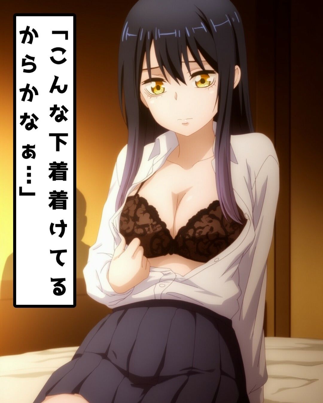 幽霊に無理矢理されてしまう四〇みこ！お父さんが幽霊に乗っ取られてしまい…見える〇ちゃん サンプル4ページ目