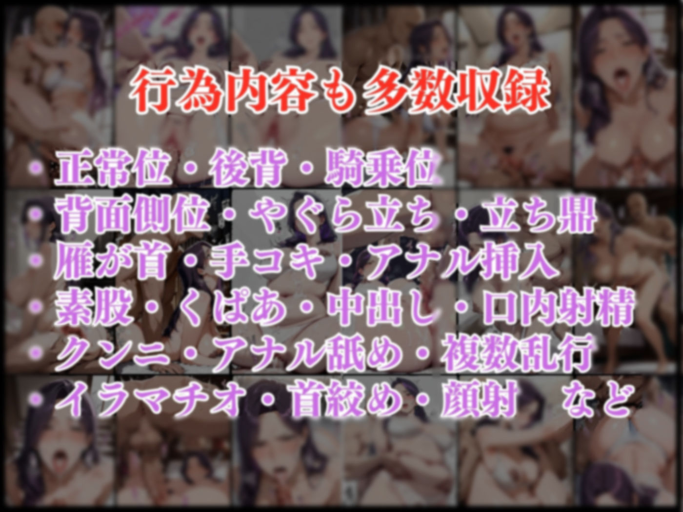 肉感人妻種付け〜むっちりメイド服の召使  いいなり絶頂堕ち〜 サンプル9ページ目