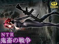 北松屋総集編 5 サンプル3ページ目