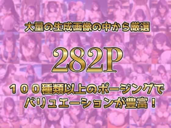 戦場◯原ひたぎがキモおじに完全敗北【日常編】 サンプル1ページ目