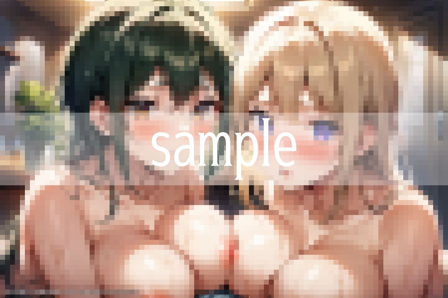 俺にHな妹が2人同時に...しかも巨乳で美乳 サンプル3ページ目
