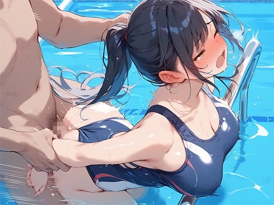 ねぇ、一発抜いていかない？巨乳スク水女子校生の誘惑！ サンプル6ページ目