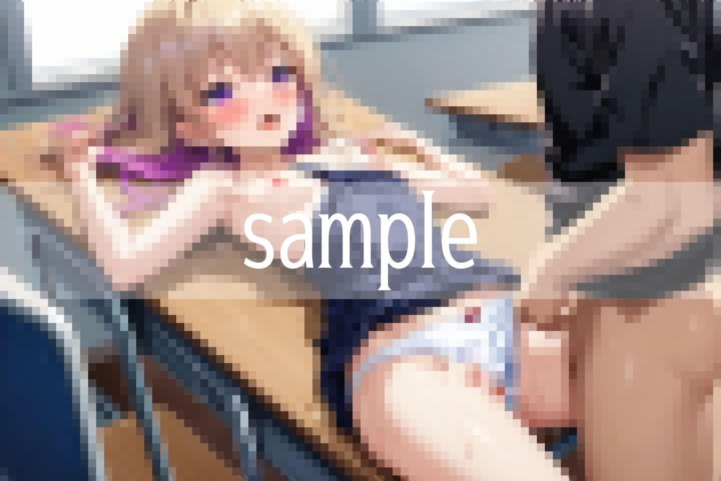 嫌いにならないで...お兄ちゃんに言えない妹の秘密の放課後 サンプル9ページ目