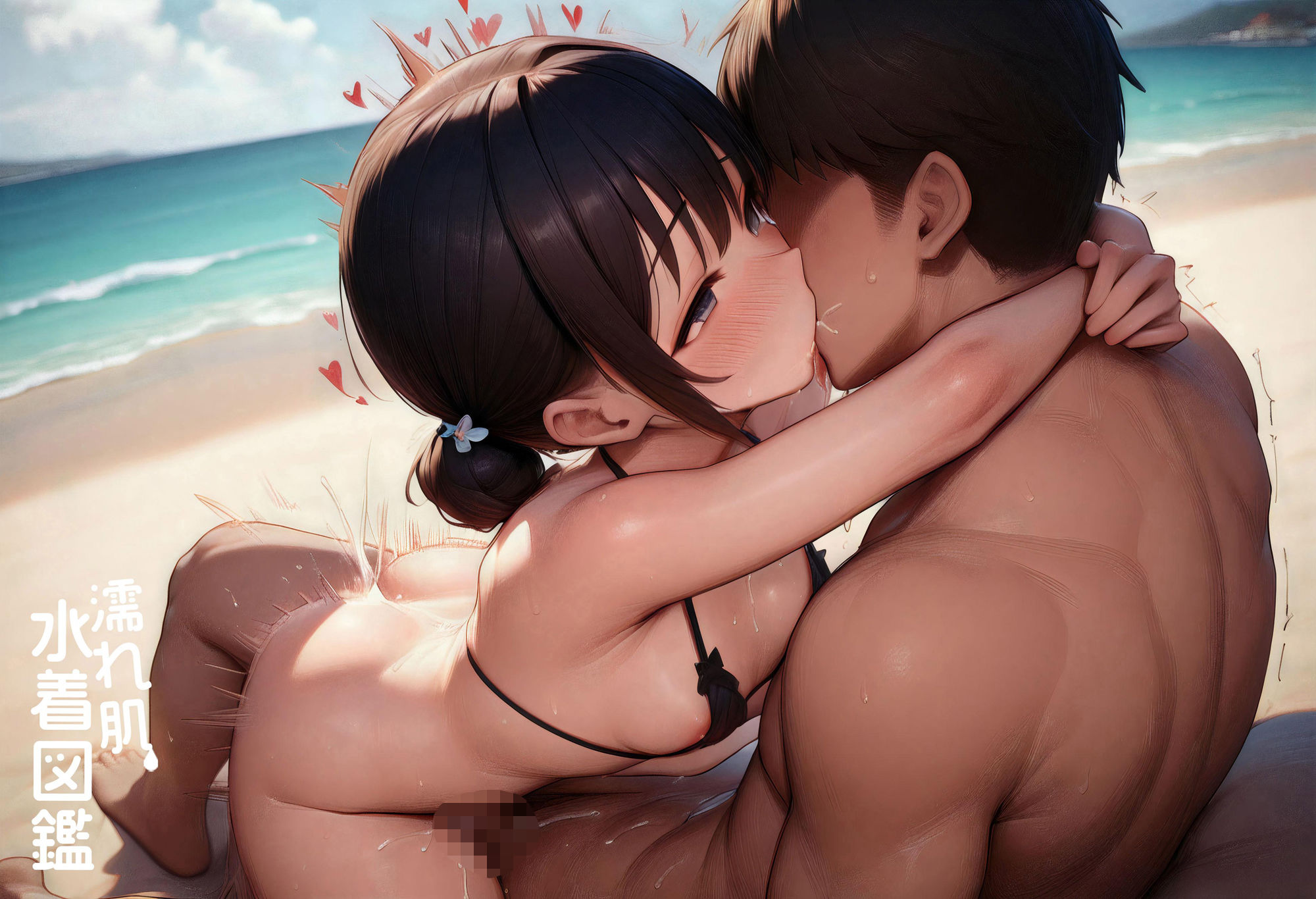 【4K超高画質】濡れ肌水着図鑑 - 美少女編 - サンプル7ページ目
