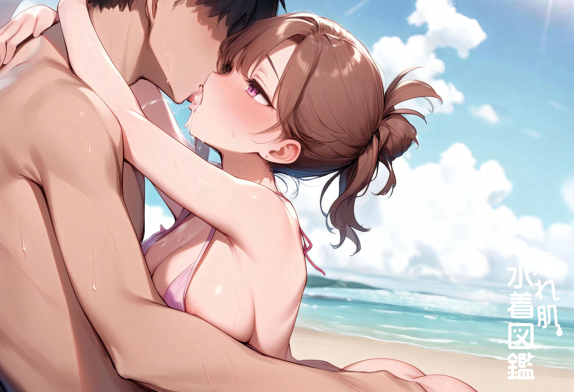 【4K超高画質】濡れ肌水着図鑑 - 若妻編 - サンプル8ページ目