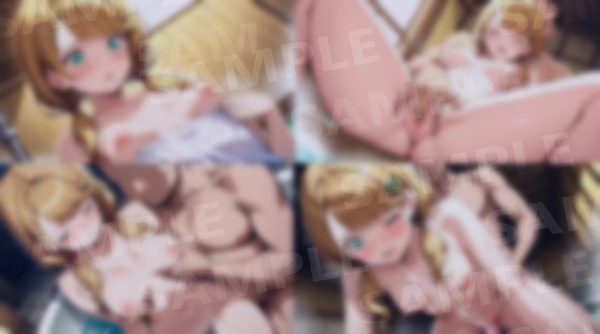グリンダ騎士団褒賞会 勲一等  ちょい追加 サンプル10ページ目