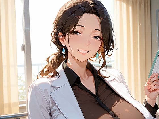 人妻女医 エロ診察で行列のできるクリニック サンプル2ページ目