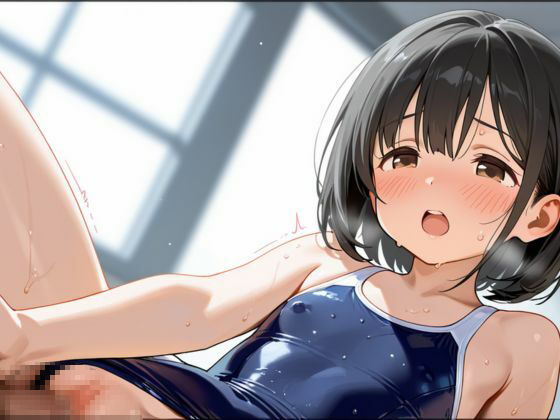 一人娘と孕ませセックス サンプル5ページ目