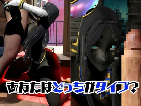 fateから超爆乳の色黒シェヘラザードのふたなりエッチ攻め攻めプレイ動画パック サンプル4ページ目