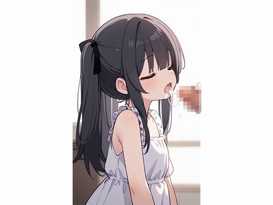放課後、僕だけのメイド サンプル3ページ目