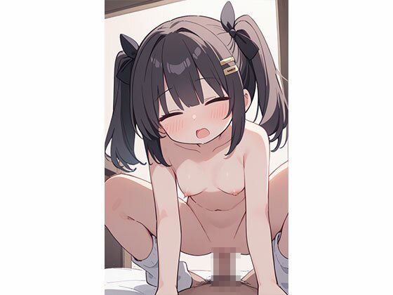 放課後、僕だけのメイド サンプル5ページ目