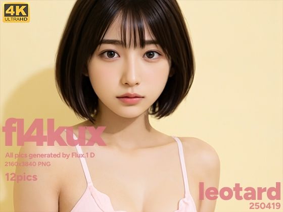 fl4kux 0419 レオタード