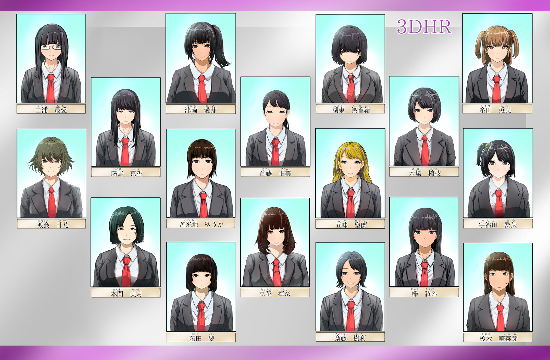 クラスメイトにフェラしてもらった（3Dのみんな） サンプル2ページ目