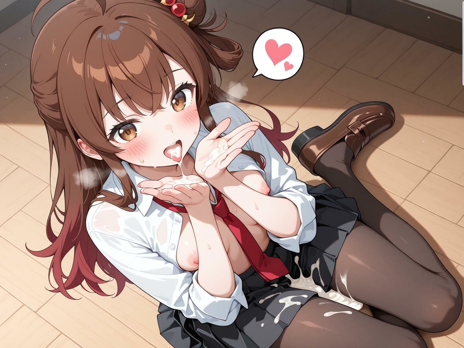 この魔女がイクまで サンプル1ページ目