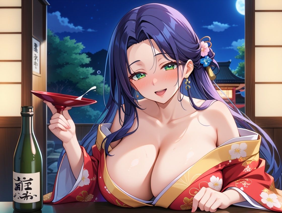 着物が似合う義母と旅行したら危険日種付けセックスに発展してしまった話 サンプル2ページ目