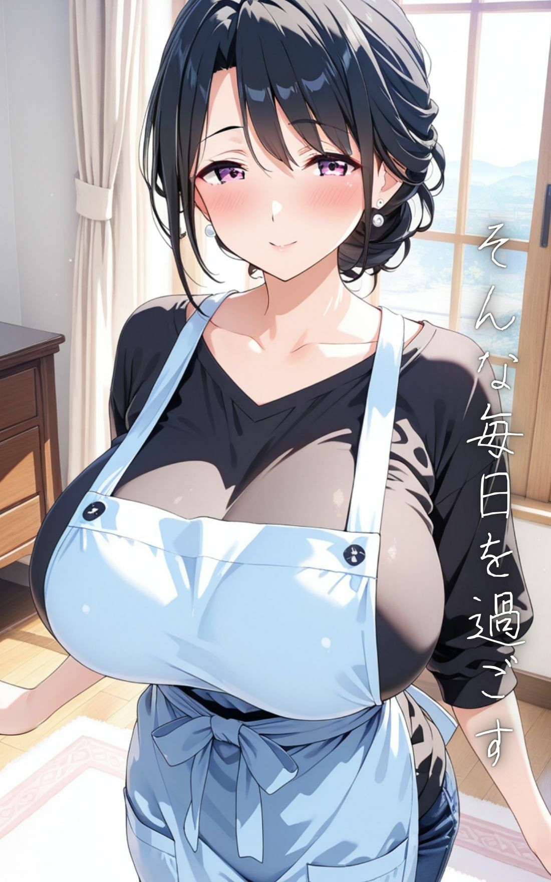 隣の部屋の爆乳人妻  隣のエロい奥さんの裏側 サンプル7ページ目