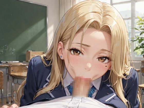 生意気な巨乳金髪JK いつもいじめられていたので仕返しする為に秘密に呼び出し服を脱がせて生ハメセックスで分からせる サンプル8ページ目
