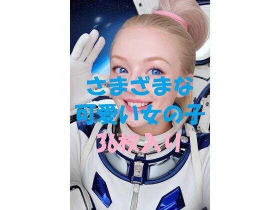 美女写真集Ver150